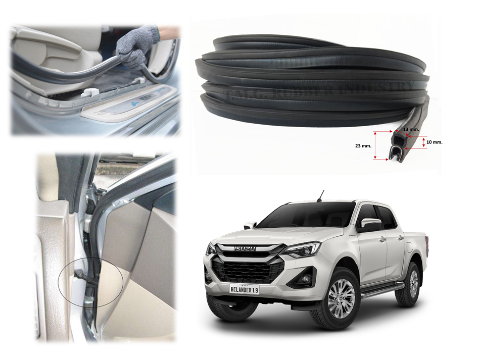 ยางกระดูกงูกันกระแทก ยางขอบประตูกระดูกงู ยางกระดูกงูรถยนต์ ยางกระดูกงูรถยนต์ ราคา ยางกระดูกงู ยางกระดูกงูขอบประตูรถยนต์