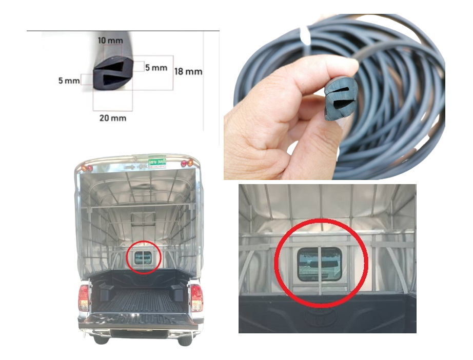 ซีลยางขอบกระจก ยางขอบกระจกรถยนต์ ยางขอบกระจกบานเลื่อน ยางขอบกระจกประตู