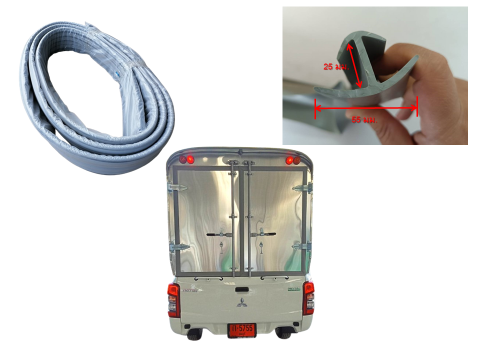 ยางขอบตู้รถบรรทุก ร้านขายยางขอบประตูตู้ทึบ ยางขอบประตู ยางตู้ทึบ ยางขอบตู้ ยางขอบประตูตู้แห้ง ยางห้องเย็น ยางห้องแห้ง