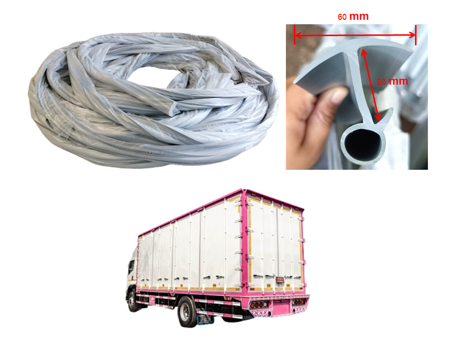 ยางขอบตู้รถบรรทุก ร้านขายยางขอบประตูตู้ทึบ ยางขอบประตู ยางตู้ทึบ ยางขอบตู้ ยางขอบประตูตู้แห้ง ยางห้องเย็น ยางห้องแห้ง